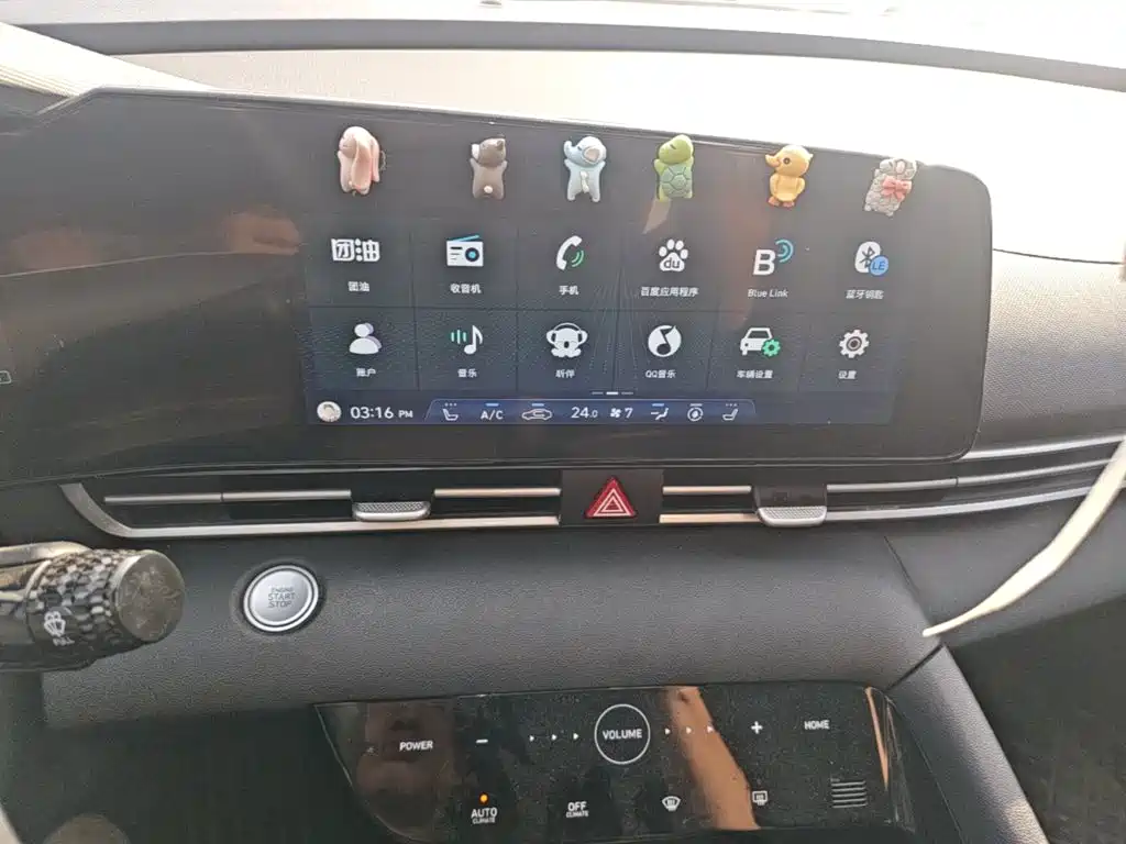 Hyundai Elantra — миниатюра 13