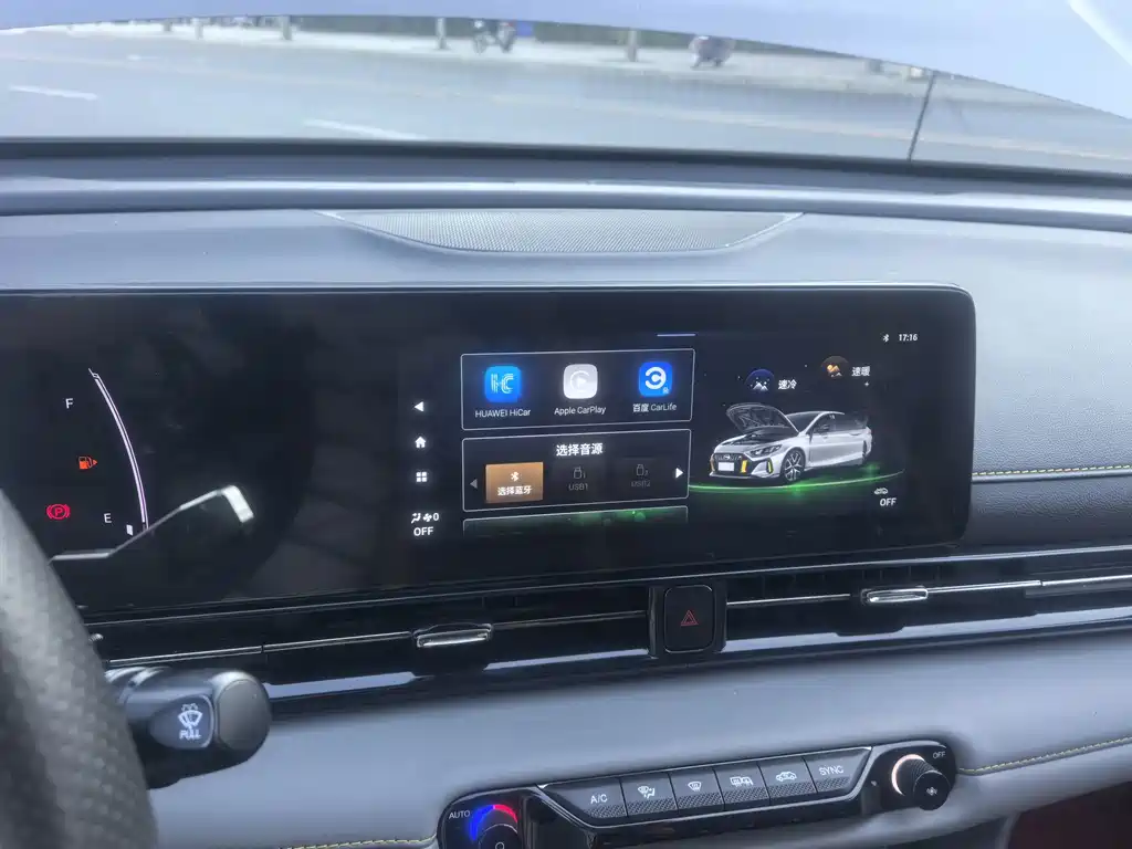 GAC Motor Shadow Leopard — миниатюра 11