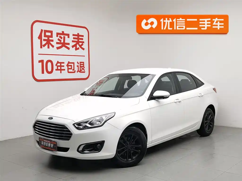 Ford Escort 2020