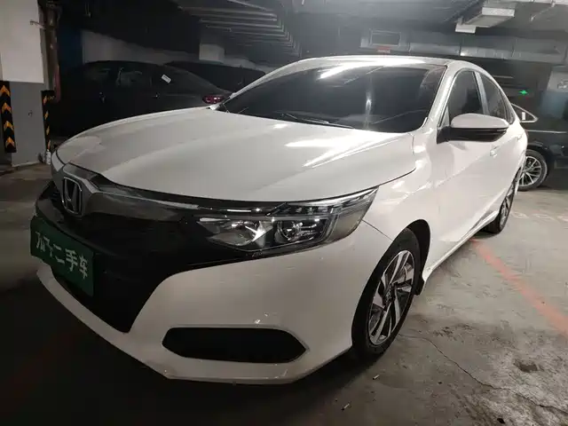 HONDA LINGPAI