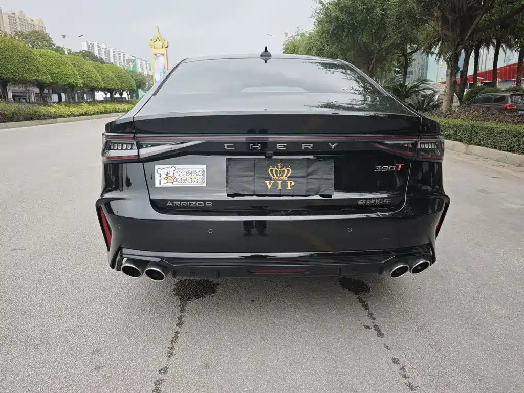 CHERY ARRIZO 8