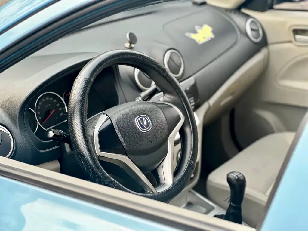 Changan V3 2012 1.3L MT Luxury V