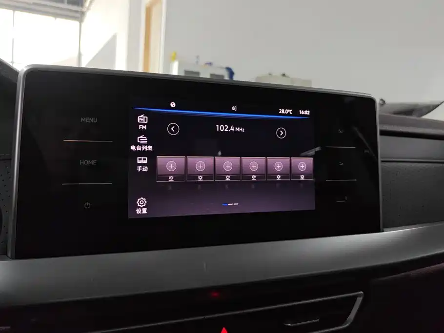 Volkswagen Lavida — миниатюра 13