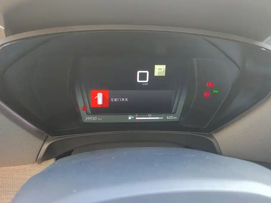 Citroen C5 X — миниатюра 14
