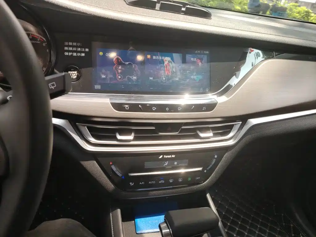 Changan CS35PLUS — миниатюра 9
