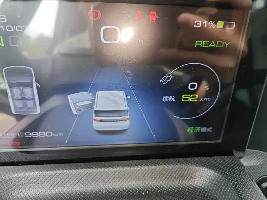 Wuling MINIEV — миниатюра 20