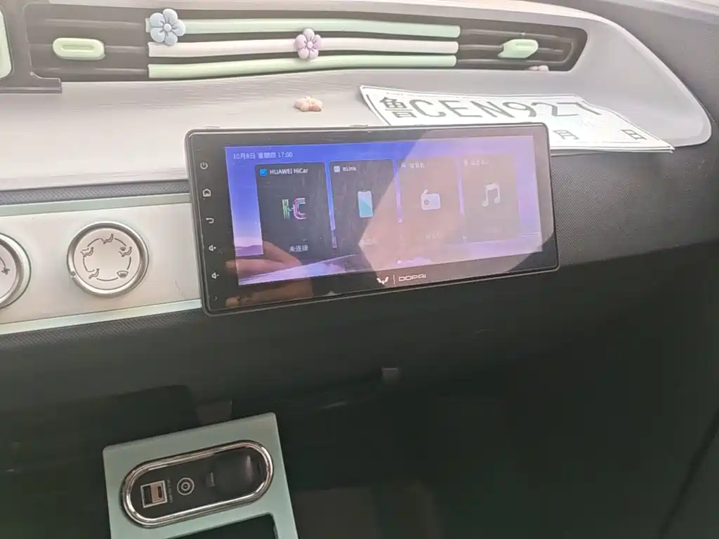 Wuling MINIEV — миниатюра 13