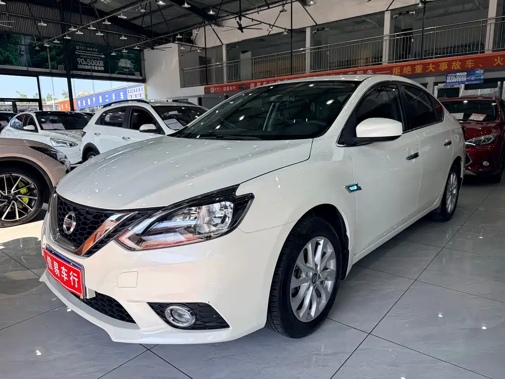 Купить Nissan Sylphy