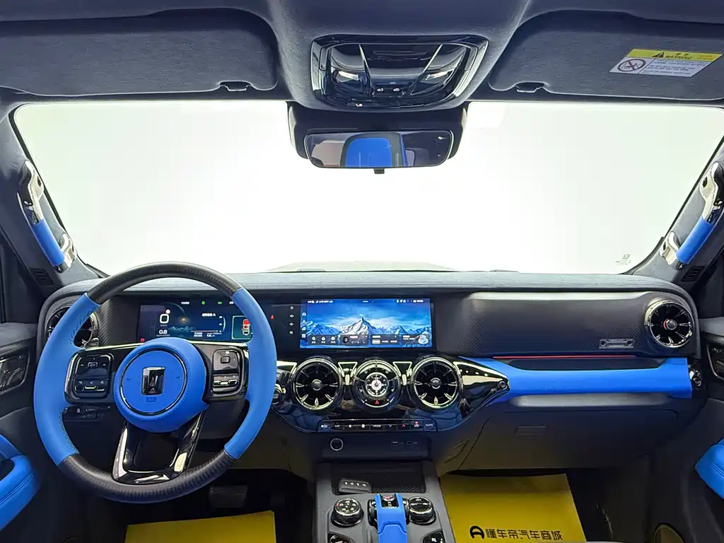 CROSSPEED CO CREATION TANK 300