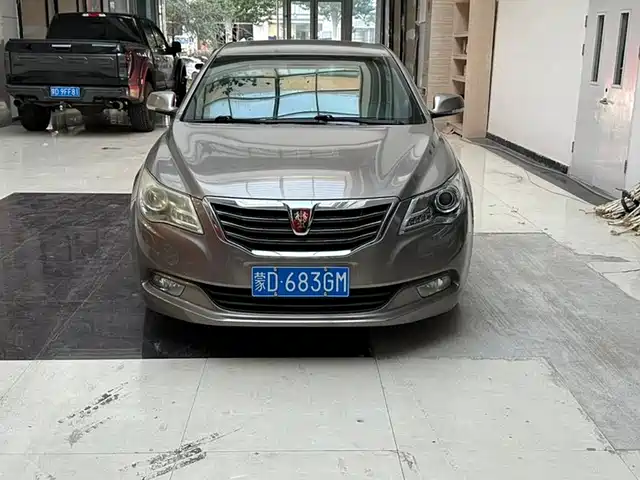 Roewe 950