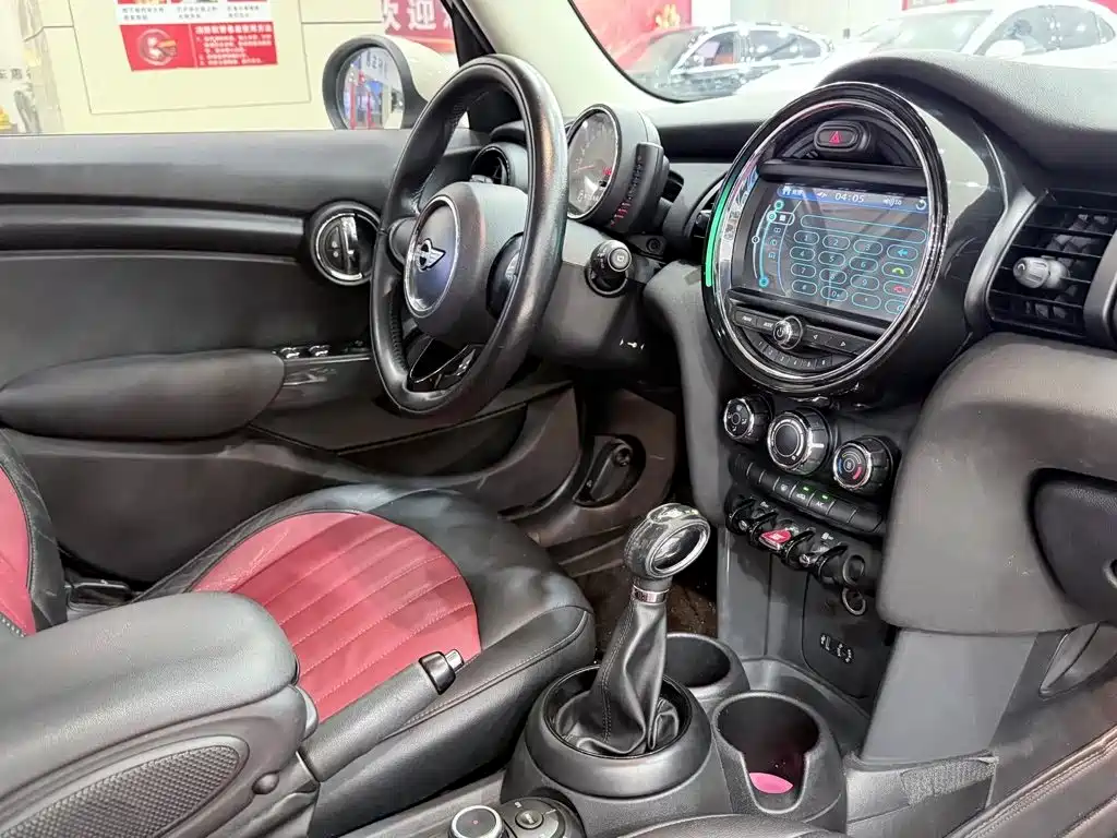 MINI Mini — миниатюра 5