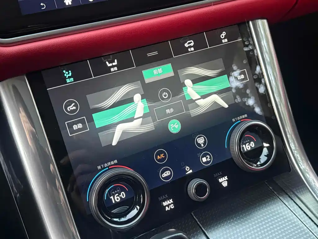 Land Rover Range Rover Sport 2021 3.0 L6
