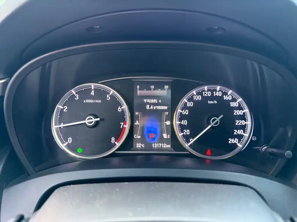 Honda Spirior — миниатюра 11