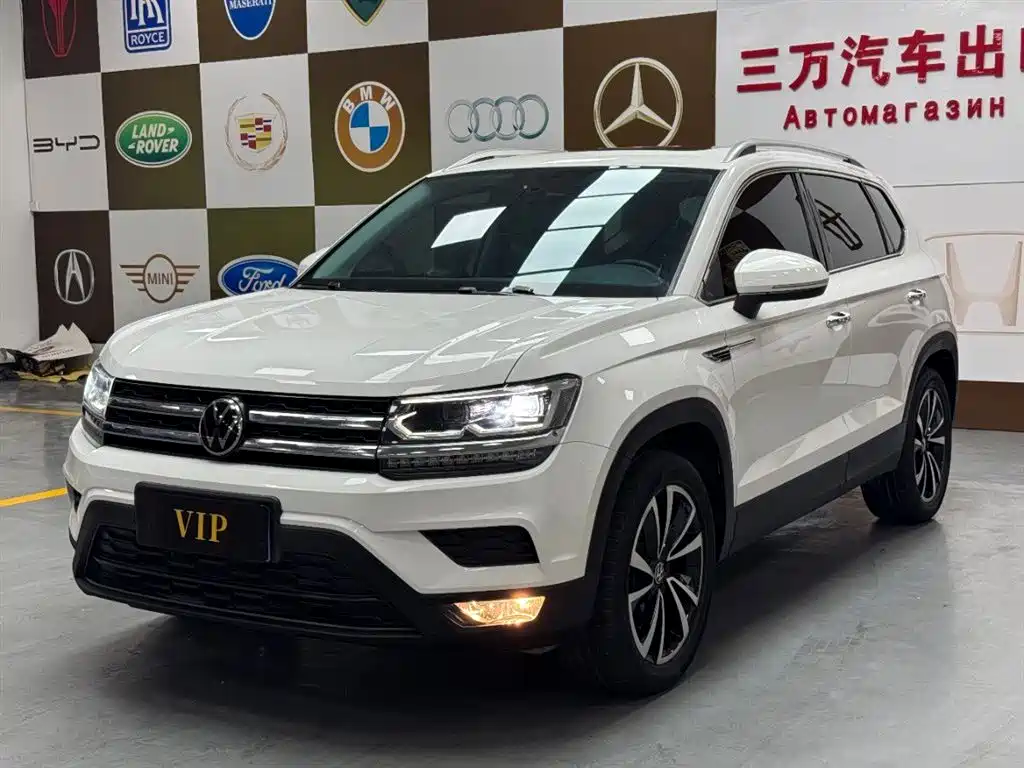 Купить Volkswagen Tharu
