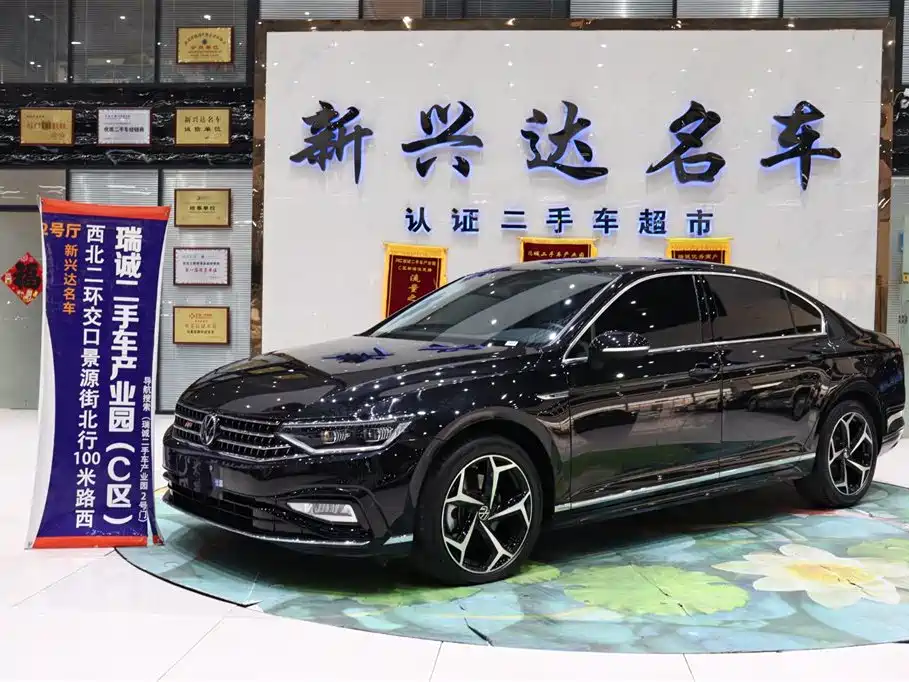 Купить Volkswagen Magotan