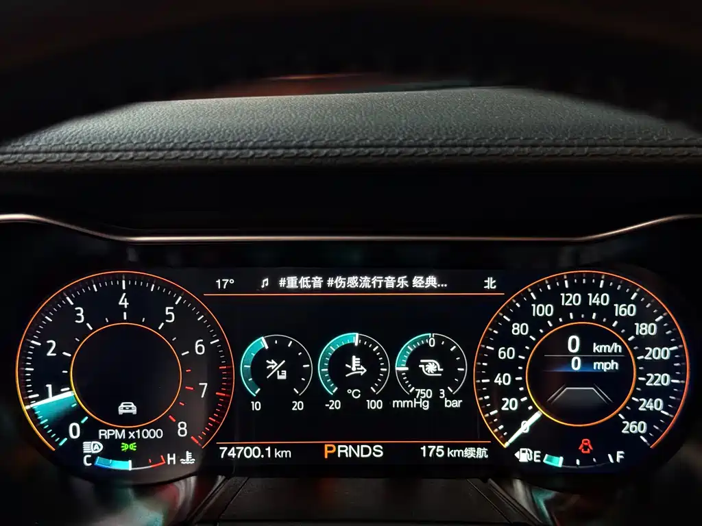 Ford Mustang — миниатюра 8