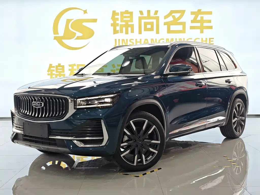 GEELY AUTOMOBILE XINGYUE L