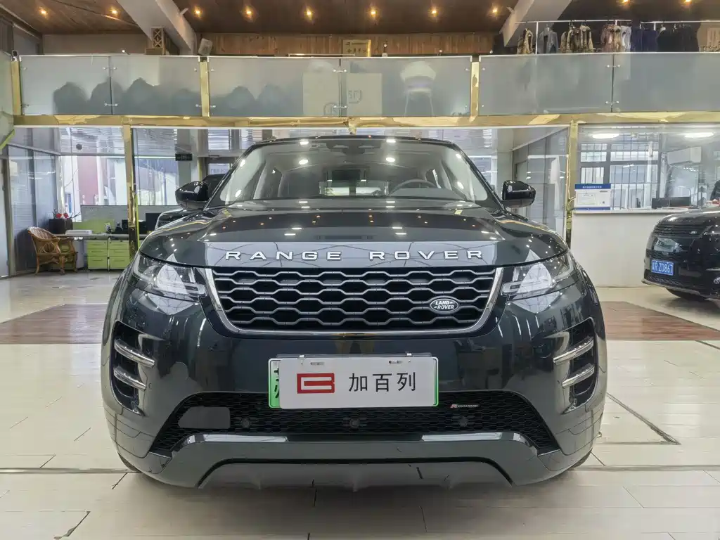 LAND ROVER RANGE ROVER AURORA NEW ENERGY