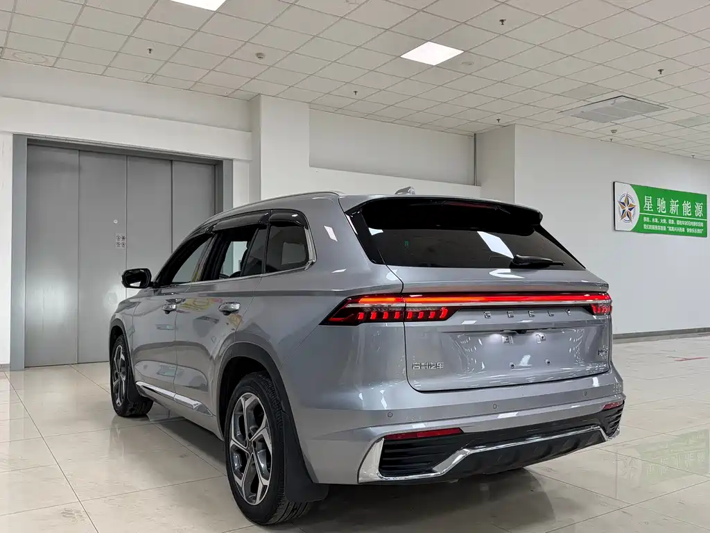 GEELY AUTOMOBILE XINGYUE L