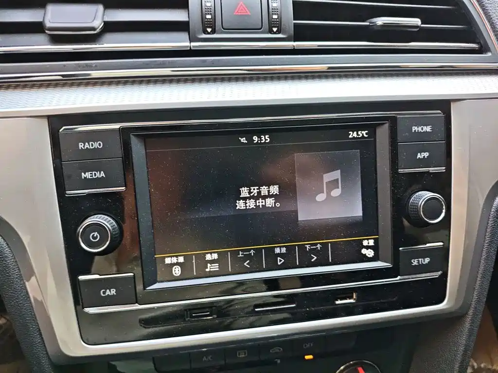 Volkswagen Lamando — миниатюра 14