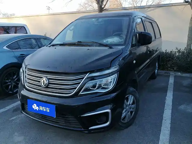DONGFENG LINGZHI