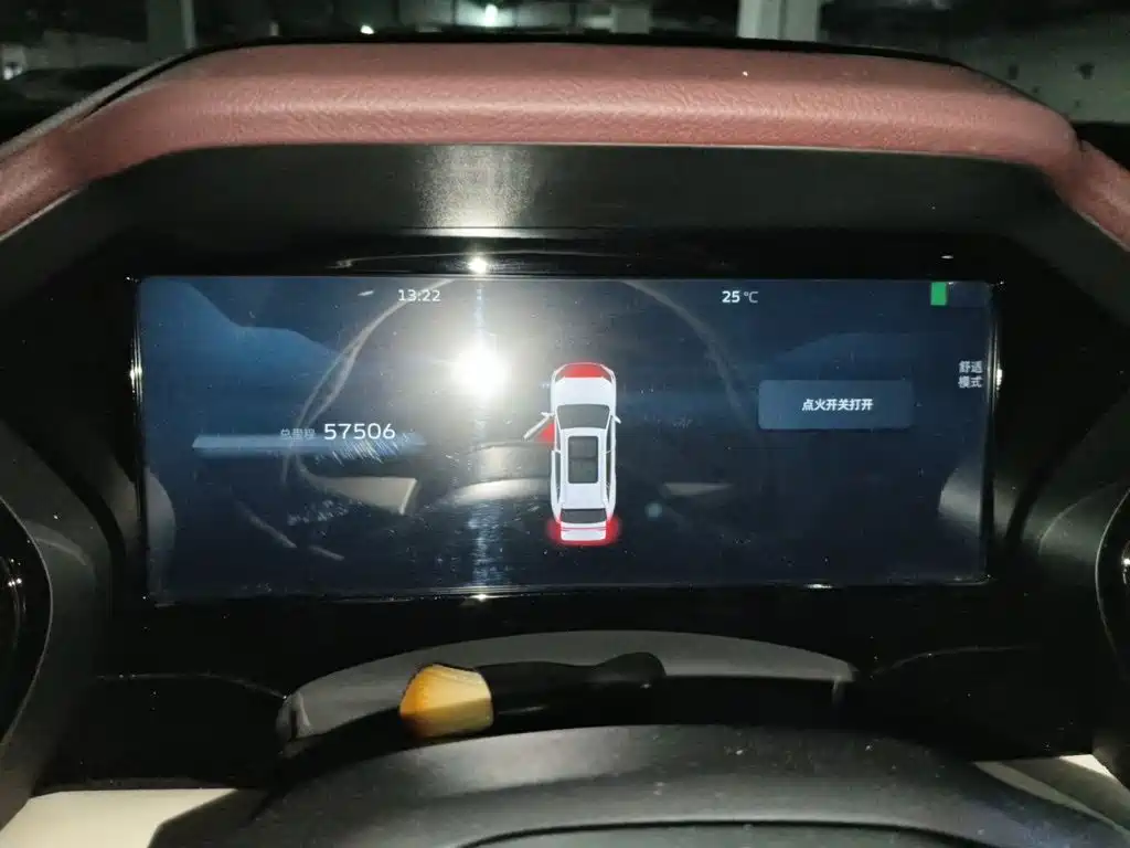 Geely Xingyue L — миниатюра 4