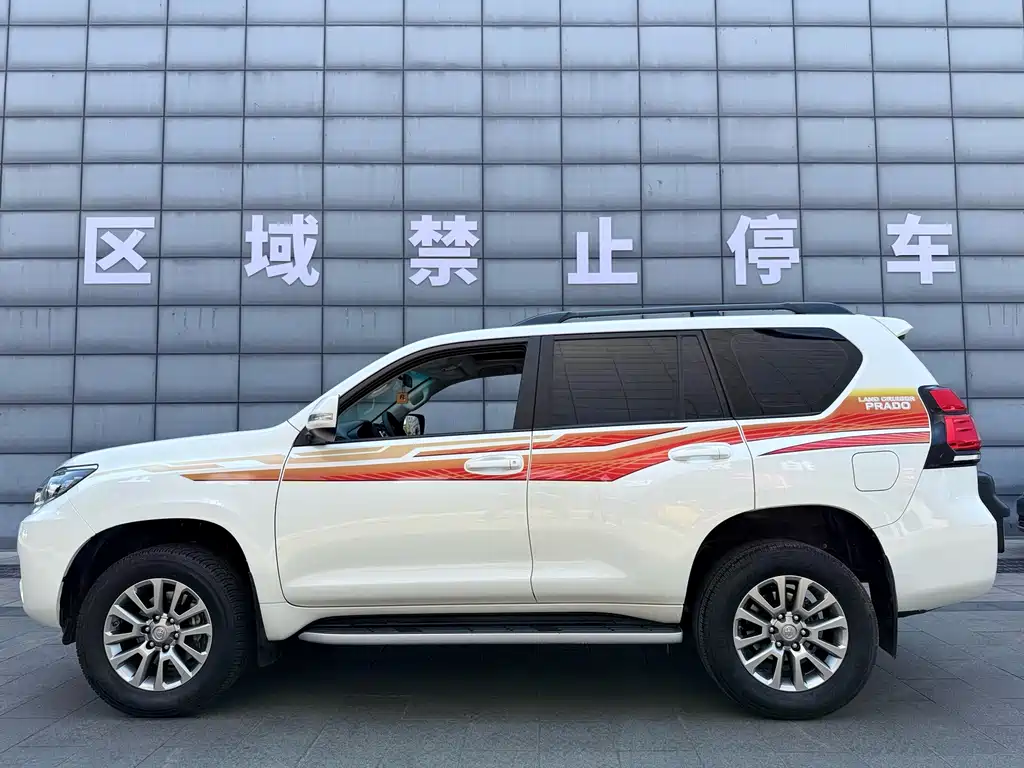 TOYOTA PRADO