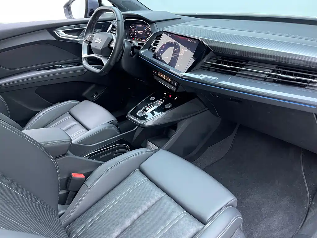 Audi Q4 e-tron — миниатюра 7