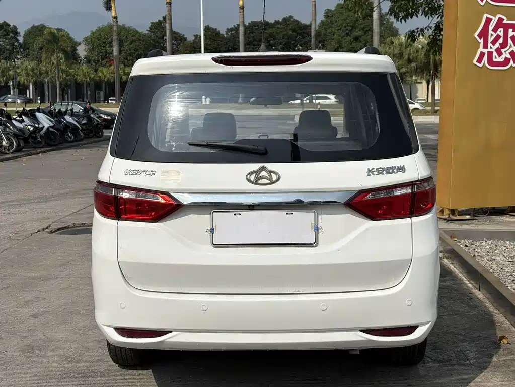 CHANGAN CHANGAN AUCHAN A600