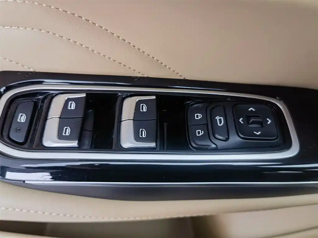 WULING WULING CAPGEMINI