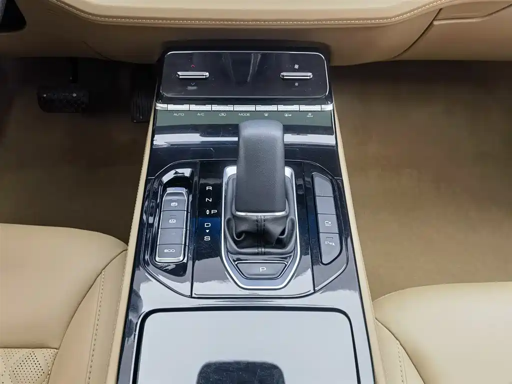 WULING WULING CAPGEMINI