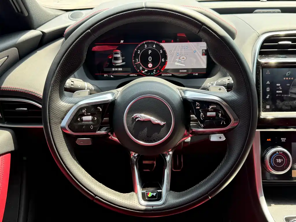Jaguar XEL 2024 2.0T 250PS R-DYNAMIC S Sport