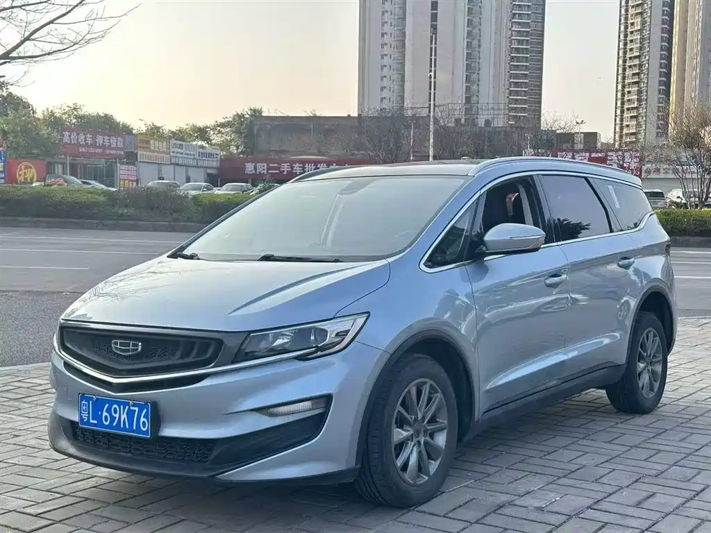 Купить Geely Jia Ji