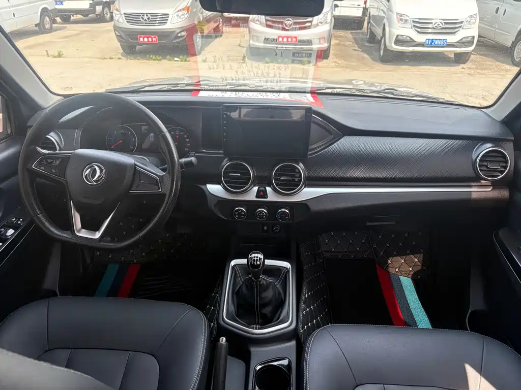 DONGFENG RUIQI