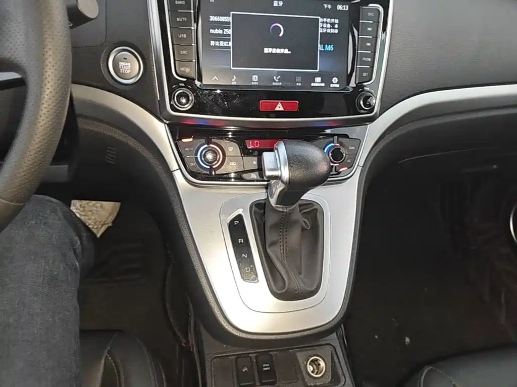 Haval M6 — миниатюра 14
