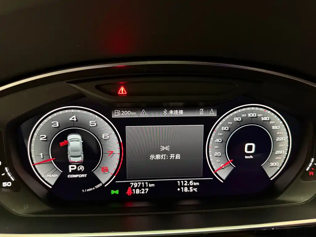 Audi A8 — миниатюра 4