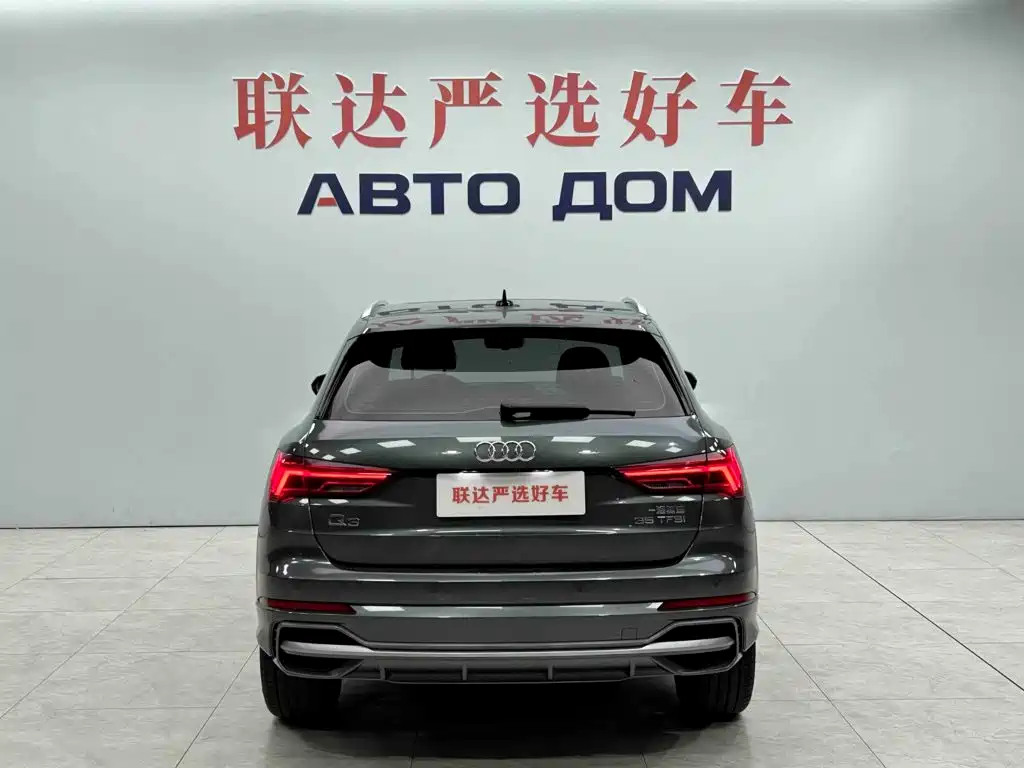 Audi Q3 — миниатюра 5