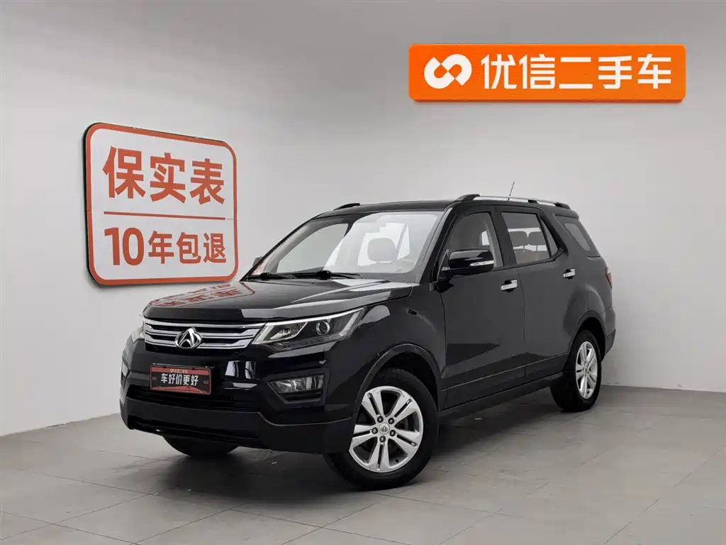 CHANGAN CHANGAN AUCHAN CX70
