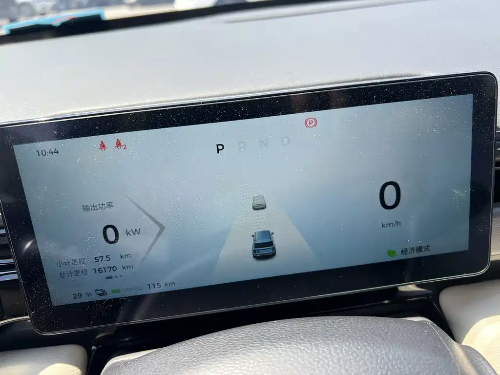 Baojun Yueye Plus — миниатюра 15