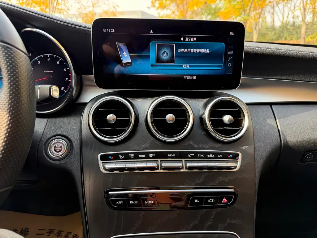 MERCEDES-BENZ C CLASS