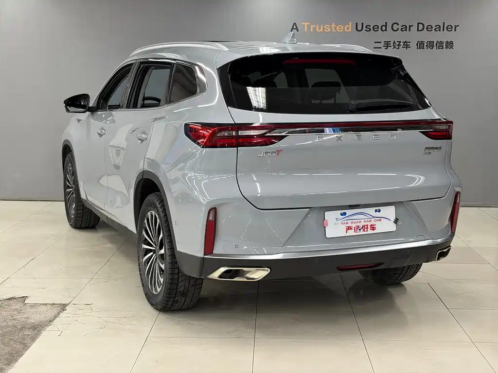 EXEED XINGTU LINGYUN