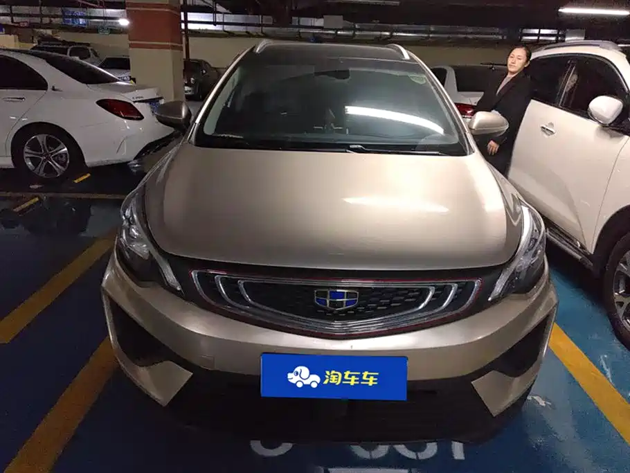 GEELY AUTOMOBILE EMGRAND GS