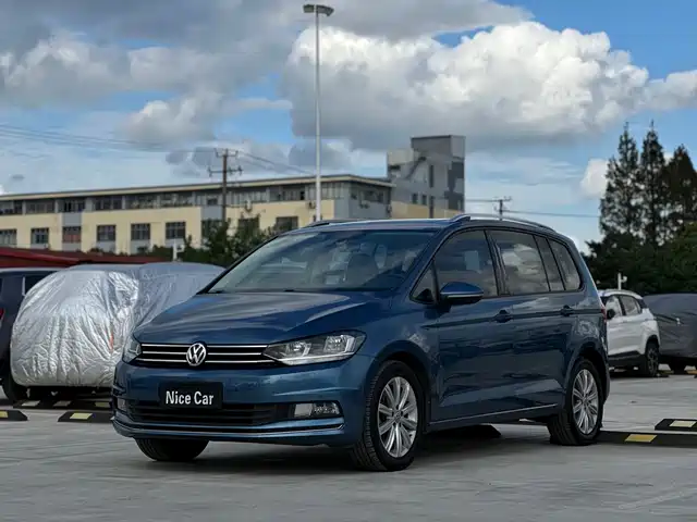 VOLKSWAGEN TOURAN 2020