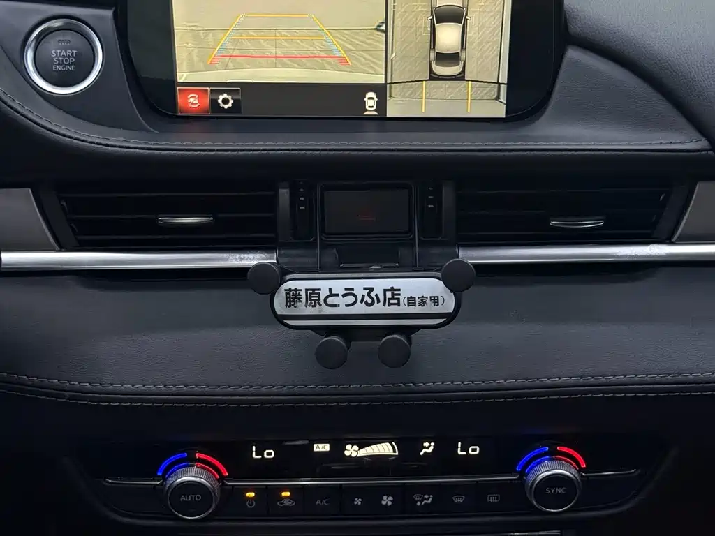 Mazda Atenza — миниатюра 15
