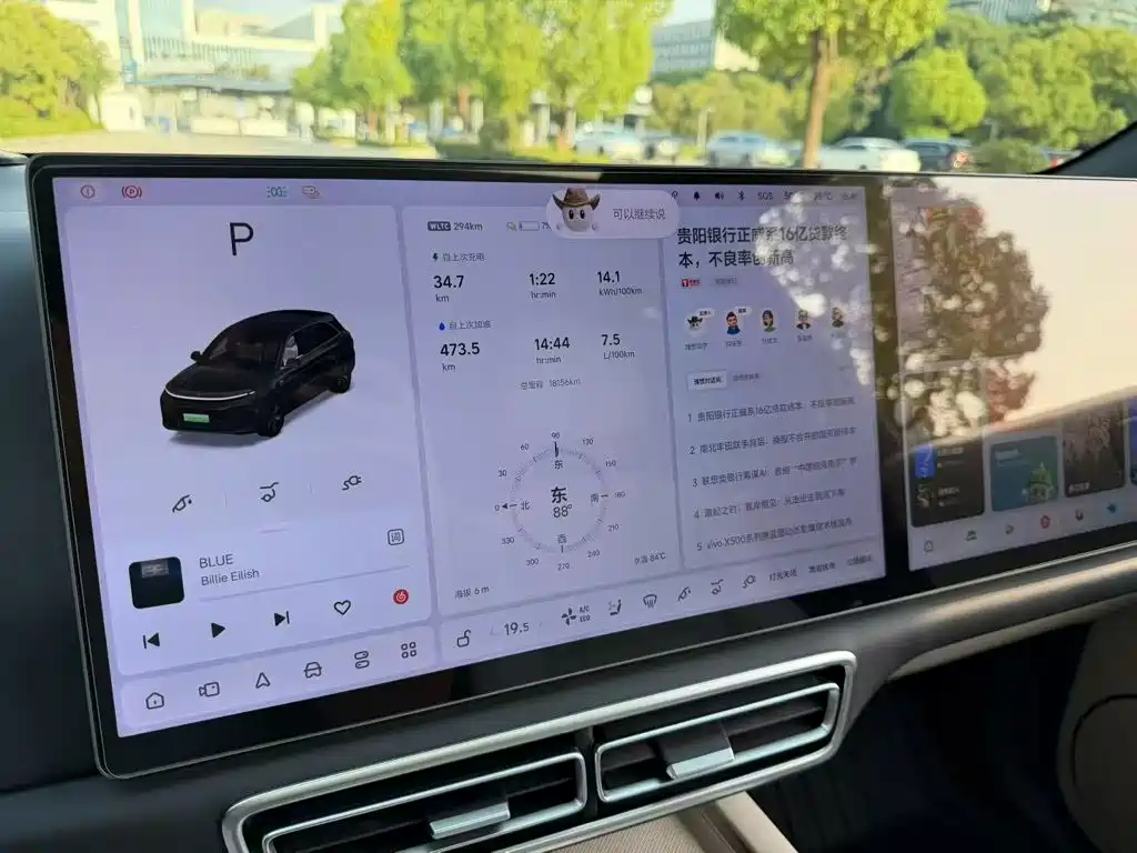 Li Auto Li L6 — миниатюра 6