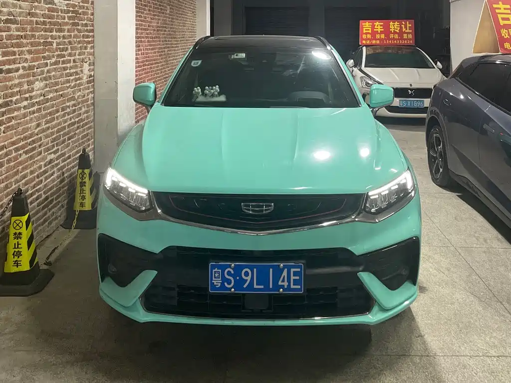 Geely Xingyue — миниатюра 2