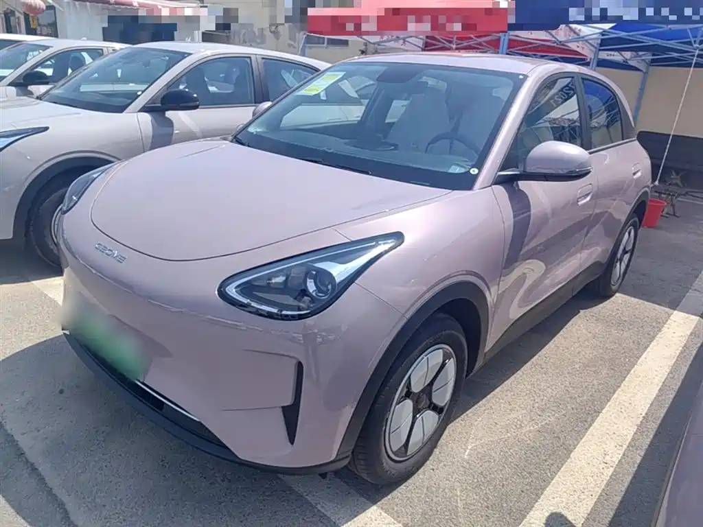 Geely Geome Xingyuan 2026 310km