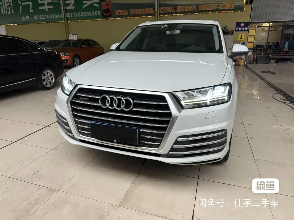Audi Q7 2017