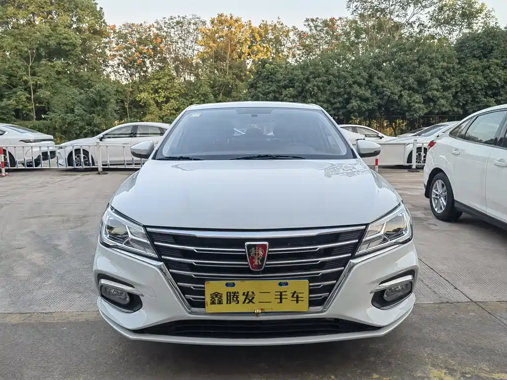ROEWE I5
