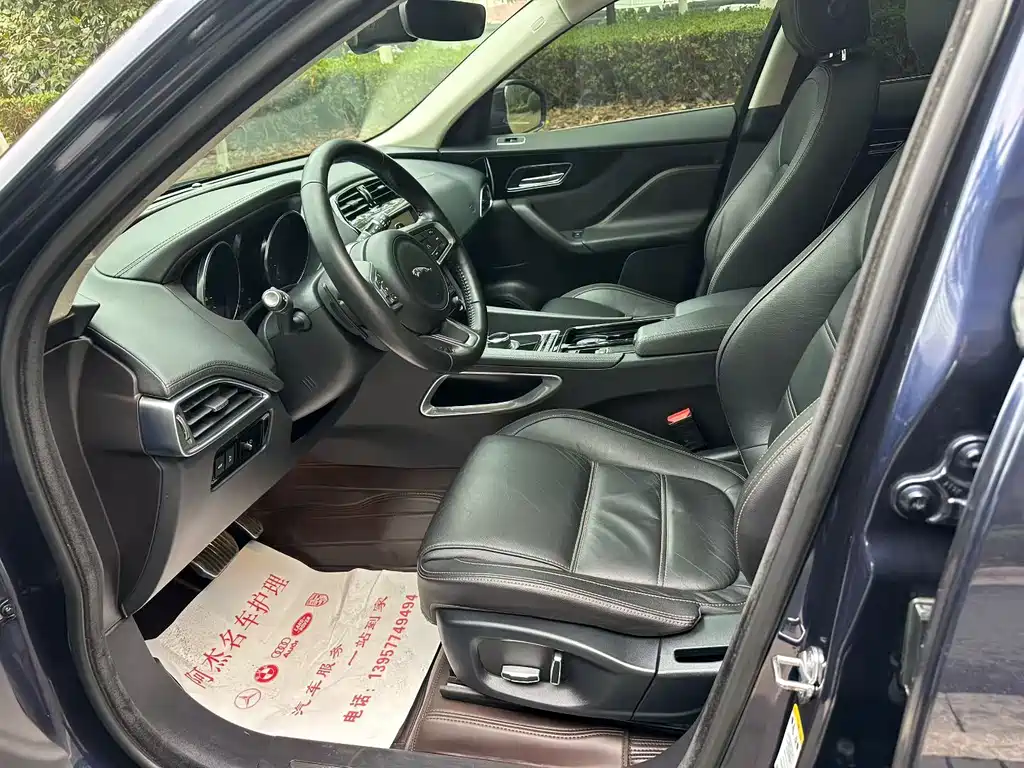 Jaguar F-Pace 2018 2.0T Premium